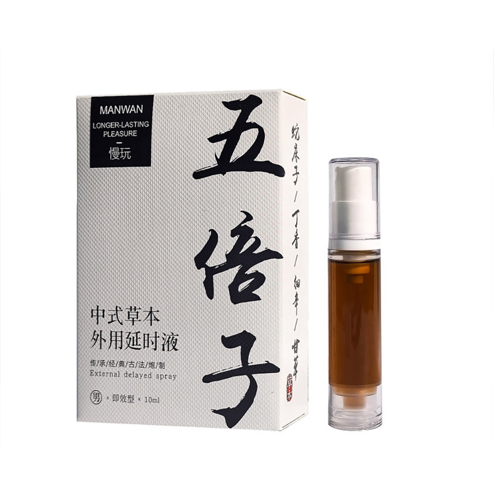 Botanical Refreshing Care Spra - Misting Bottle Fine recension och pris