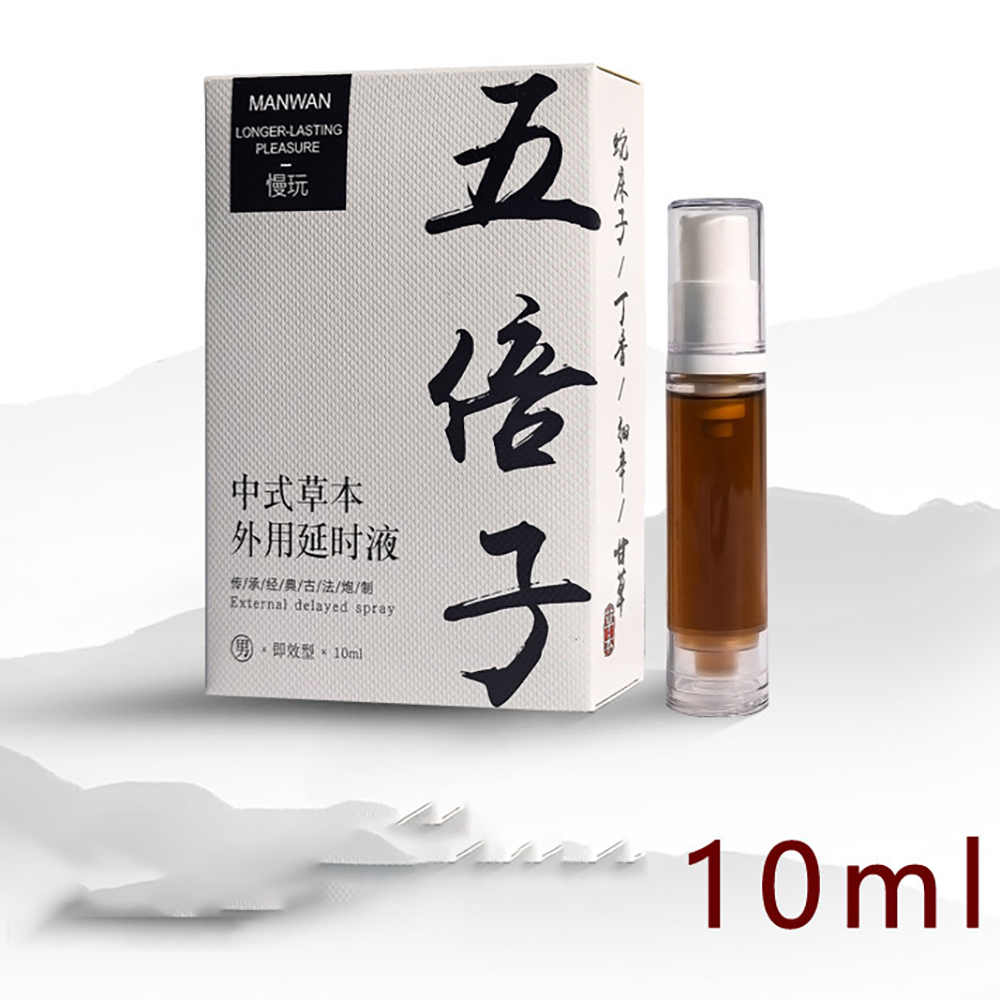 Botanical Refreshing Care Spra - Misting Bottle Fine recension och pris