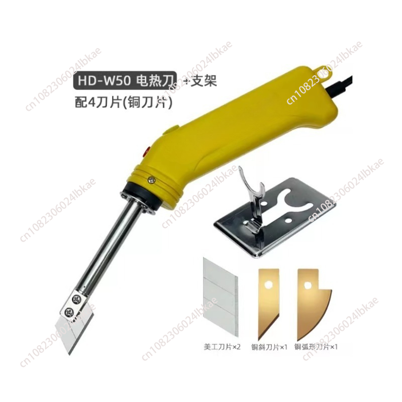 Adjustable Temperature Electri - Cutting Board Foam recension och pris